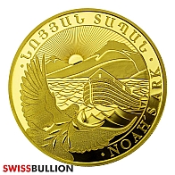 1 Ounce 2025 Armenian Noah's Ark Gold Coin