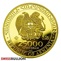 1/2 Ounce 2024 Armenian Noah's Ark Gold Coin