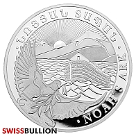 1 Ounce 2024 Armenian Noah's Ark Silver Coin