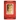 1 Ounce PAMP Suisse Gold Bar - Lunar Snake Series