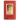 1 Ounce PAMP Suisse Gold Bar - Lunar Snake Series