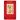 1 Ounce PAMP Suisse Gold Bar - Lunar Monkey Series