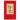 1 Ounce PAMP Suisse Gold Bar - Lunar Monkey Series