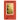 100 Gram PAMP Suisse Gold Bar - Lunar Monkey Series