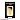 1 Ounce Argor Heraeus Gold Kinebar
