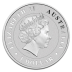 Australian Funnel-Web Spider, 1oz Silver, 2015