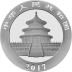 30 Gram 2018 Silver Chinese Panda Coin