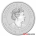 2 Ounce 2022 Silver Lunar Year of the Tiger Coin