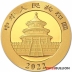 2022 Chinese Panda 30 Gram Gold Coin