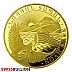 1/2 Ounce 2024 Armenian Noah's Ark Gold Coin