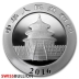 30 Gram 2016 Silver Chinese Panda Coin