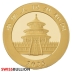 2025 Chinese Panda 15 Gram Gold Coin