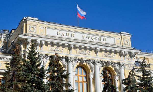 Russia Continues to Stockpile Gold and Foreign Currency